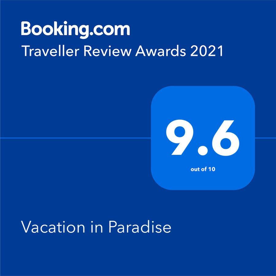 Lely Resort Vacation In Paradise מראה חיצוני תמונה